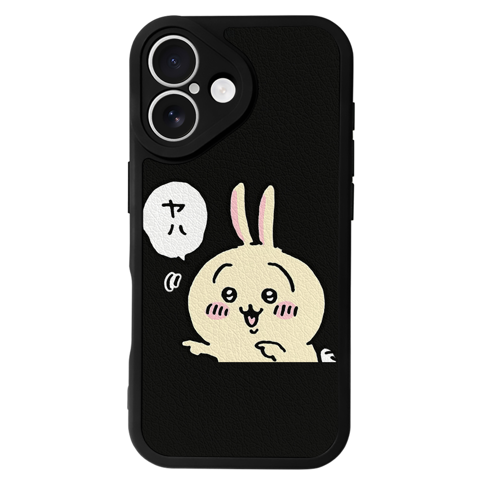 （画像用） ちいかわ うさぎ Chii-kawa usagi 【iPhone 16シリーズ対応】シリコンスマホケース（レザー調） 材質：シリコン